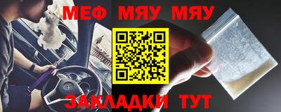 Альфа ПВП Донецк