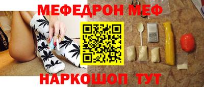 прущие крисы Дубна