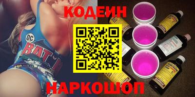 a pvp Донской