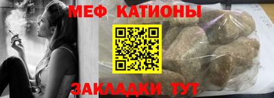 прущие крисы Дубна