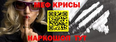 a pvp Донской