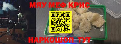 a pvp Донской