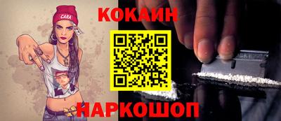 a pvp Донской