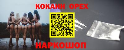 Альфа ПВП Донецк