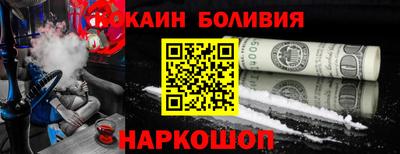 прущие крисы Дубна