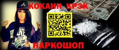 a pvp Донской