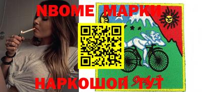 прущие крисы Дубна