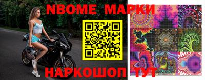 Альфа ПВП Донецк