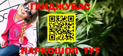 Альфа ПВП Донецк