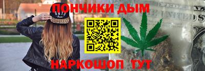 a pvp Донской
