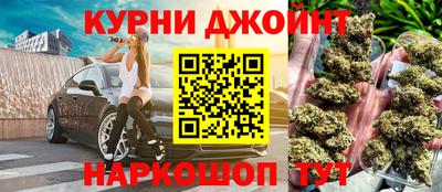 Альфа ПВП Донецк