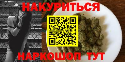 прущие крисы Дубна