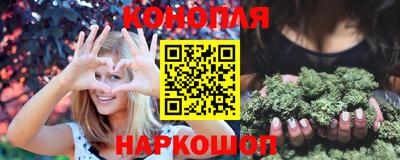 прущие крисы Дубна