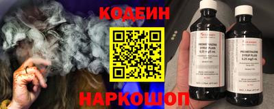 a pvp Донской