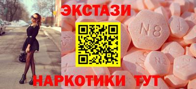 прущие крисы Дубна