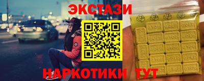 Альфа ПВП Донецк
