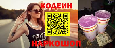 Альфа ПВП Донецк