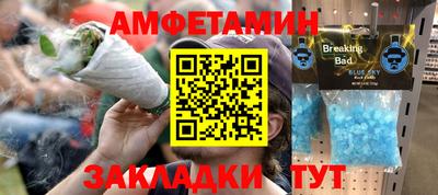прущие крисы Дубна