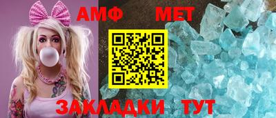 a pvp Донской