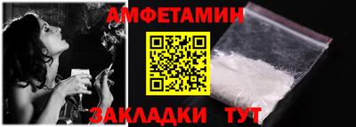 прущие крисы Дубна