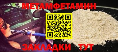 прущие крисы Дубна