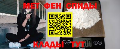 прущие крисы Дубна
