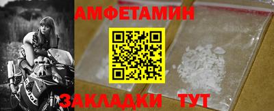 прущие крисы Дубна