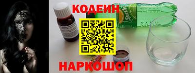 Альфа ПВП Донецк