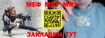 Альфа ПВП Донецк