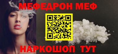 прущие крисы Дубна