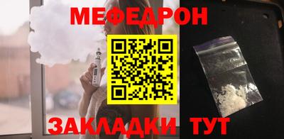 Альфа ПВП Донецк