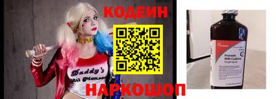Альфа ПВП Донецк