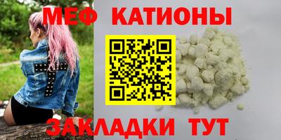 прущие крисы Дубна